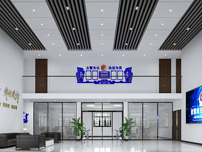 Modern Service Hall Interior With Two Story Design Glass Doors Plants And Digital Screen 3d model