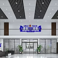 Modern Service Hall Interior With Two Story Design Glass Doors Plants And Digital Screen