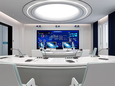 Modern Public Office Space Featuring Circular Conference Table Multiple Computers And Data Screens 3d model