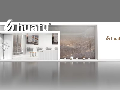 Shuatu Exhibition Booth Modern White Interior With Marble Showcase And Lighting Elements 3d model