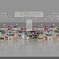 Fashion Hand Gift Specialty Store With Various Gift Items And Decorative Shelves