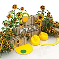 Colorful Sunflower Themed Photo Check in Spot with Wooden Crates and Yellow Decorations