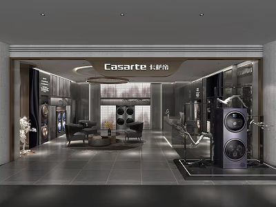 Casarte Store in Mall Featuring Modern High End Home Appliance Display With Sofa Coffee Table 3d model