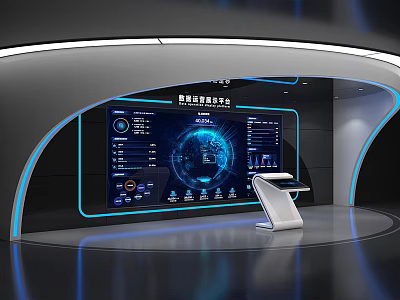 Smart Energy Digital Exhibition Hall Featuring Large Screen Data Charts Earth Graphic And Control Console 3d model