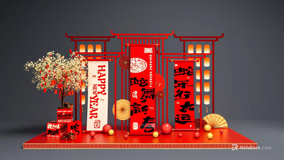 Chinese New Year Themed Art Installation with Red Frames Lanterns Couplets and Plum Blossom Tree 3d model 