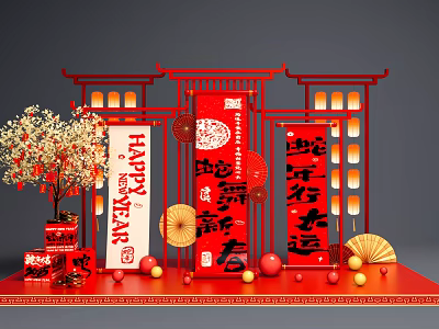 Chinese New Year Themed Art Installation with Red Frames Lanterns Couplets and Plum Blossom Tree 3d model