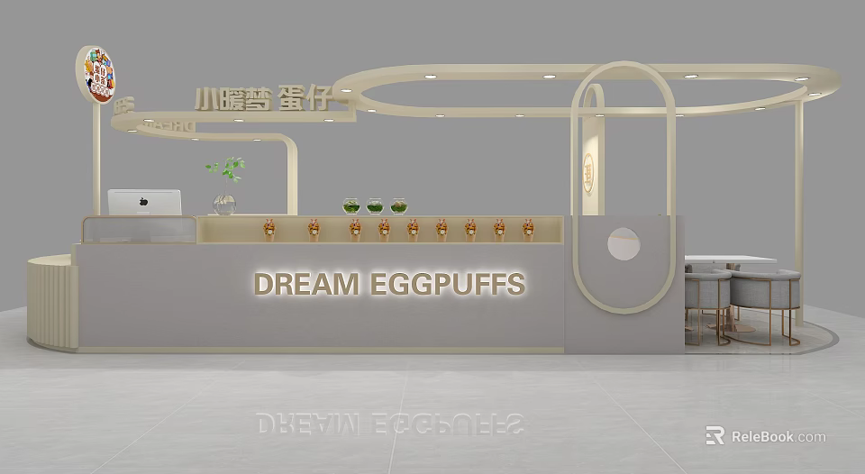 Modern Dream Egg Puffs Store Counter Design With Displayed Egg Puffs And Elegant Decor 3d model