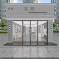 Modern Beauty Hair Salon Interior With Styling Chairs Mirrors Reception Desk And Gold Accents