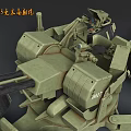 Type 90 Tank 35mm Towed Artillery System With Military Design Features