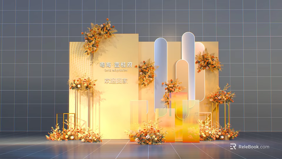 Wedding Interactive Area With Golden Backdrop Floral Decorations And Arch Designs 3d model 