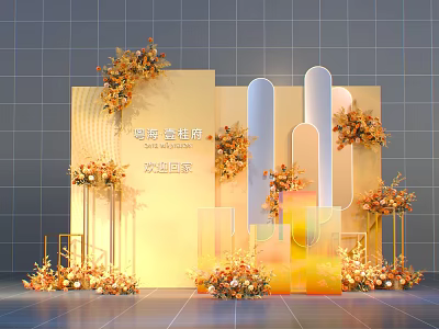 Wedding Interactive Area With Golden Backdrop Floral Decorations And Arch Designs 3d model