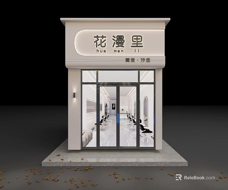 Elegant Beauty Hair Salon Exterior With Glass Front And Styling Chairs 3d model 