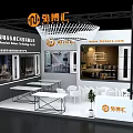 Hoborn Exhibition Booth Modern Design With Tables Chairs Plants And Display Area