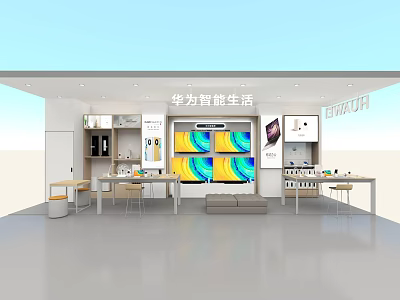 Huawei Smart Life Store With Electronics Display And Smart Devices Showroom 3d model