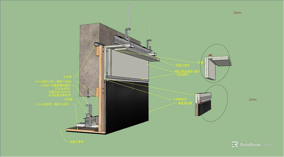 Hardware Tools Installation Structural Components Detailed Diagram And Fitting Parts 3d model 