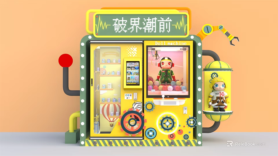 Colorful Yellow Amusement Equipment With Display Window Cartoon Dolls Gear Decorations And Red Elements 3d model 