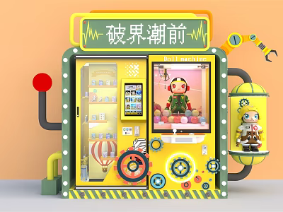 Colorful Yellow Amusement Equipment With Display Window Cartoon Dolls Gear Decorations And Red Elements 3d model