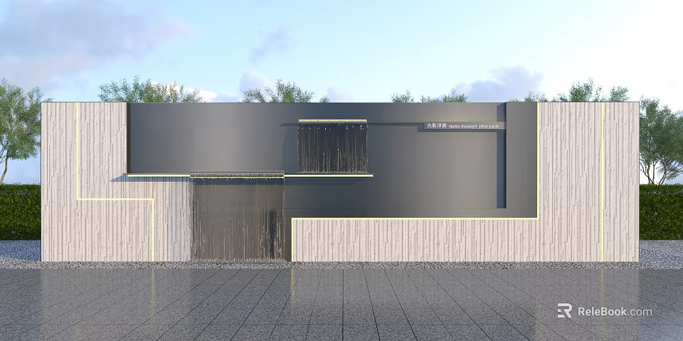 Modern Feature Wall Architectural Design With Dark Panel And Textured Stone Surface And Hanging Decor 3d model 