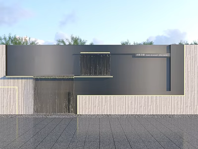 Modern Feature Wall Architectural Design With Dark Panel And Textured Stone Surface And Hanging Decor 3d model