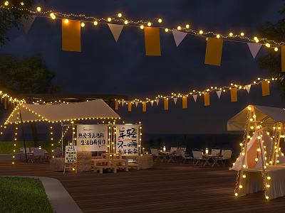 Outdoor Night Party Setup With Tents String Lights Flags Tables Chairs And Japanese Signs 3d model