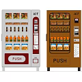 modern vending machine self-service vending machine 3d model