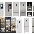 Various Types of Refrigerators and Freezers Including Double Door Upright and Commercial Display Models