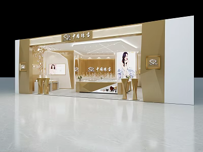 Luxury Jewelry Store Interior With Display Counters Lighting And Female Model 3d model