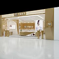 Luxury Jewelry Store Interior With Display Counters Lighting And Female Model 3d model