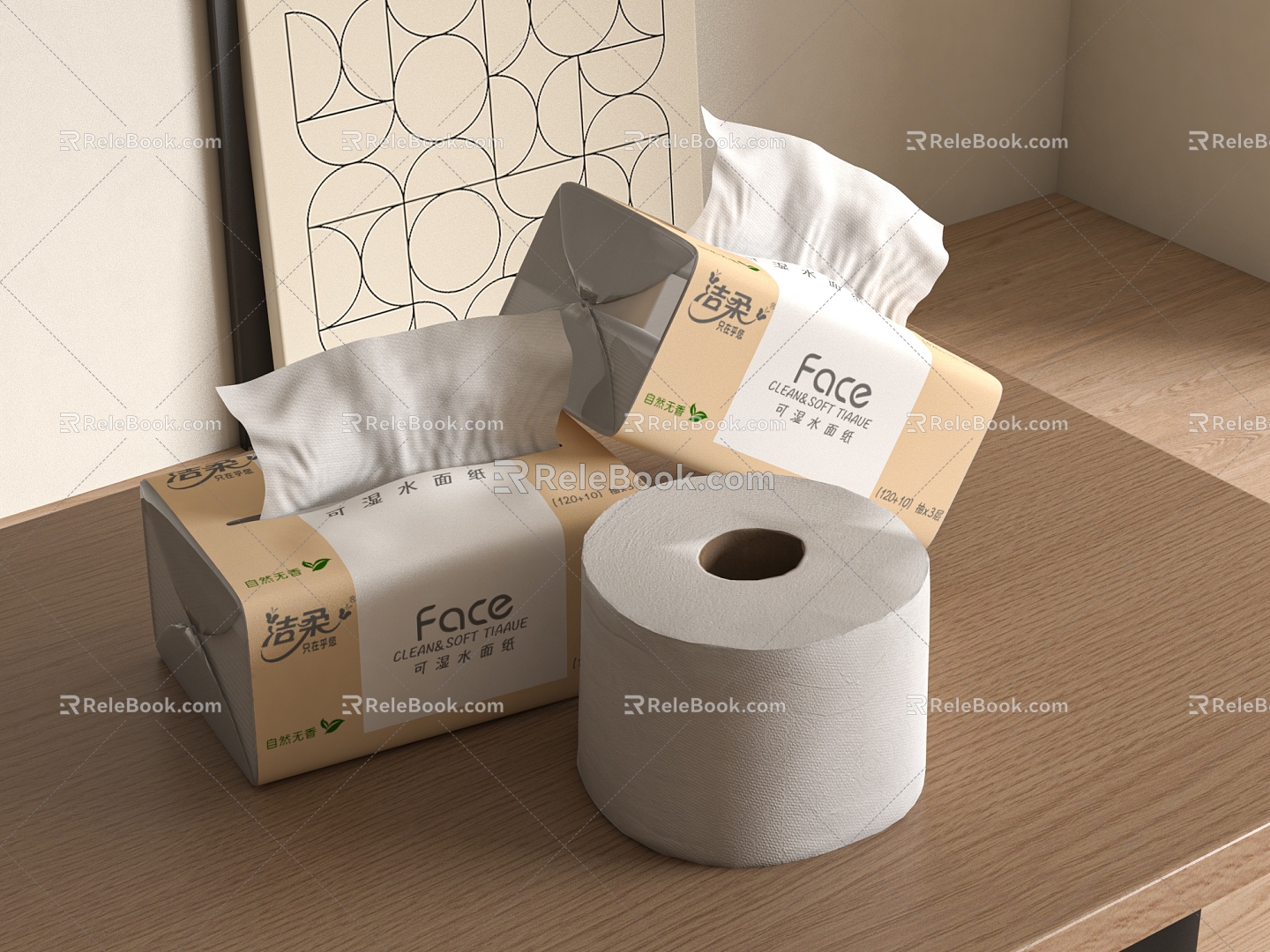 Tissue paper Toilet paper 3d model