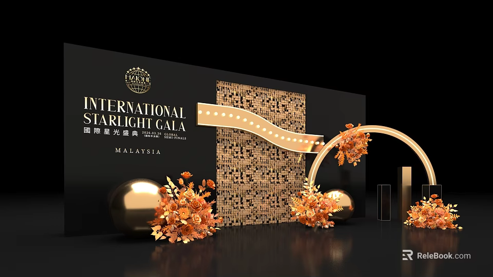 International Starlight Gala Photo Check in Spot with Golden Decor Arched Door and Flower Arrangements 3d model 