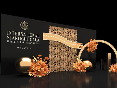 International Starlight Gala Photo Check in Spot with Golden Decor Arched Door and Flower Arrangements 3d model