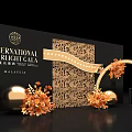 International Starlight Gala Photo Check in Spot with Golden Decor Arched Door and Flower Arrangements