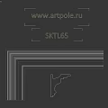 White Decorative Architectural Molding Component With Detailed Design And Smooth Surface