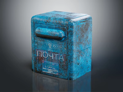 Vintage Rusty Blue Metal Mailbox With Russian ПОЧТА Lettering On Gray Background 3d model
