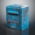 Vintage Rusty Blue Metal Mailbox With Russian ПОЧТА Lettering On Gray Background