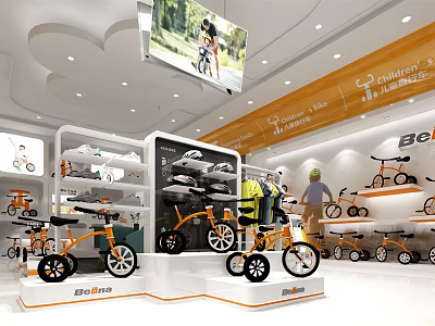 Hyundai Store Children's Bicycle Store 3d model