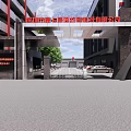Industrial Factory Building of Kangsheng Group Multi Storey With Entrance Vehicles Trees And Clear Sky