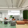 Modern Cozy Lounge Area With Green Plant Wall Sofa And Round Decorative Lamp