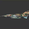 Camouflage Fighter Jet Model With Red Star Military Design And Detailed Paintwork