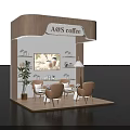 Ao's Coffee Exhibition Booth Interior With Tables Chairs Plants And Display Shelves