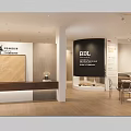 Modern Specialty Store Interior With Displayed Flooring Samples Counter And Sample Wall 3d model