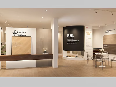 Modern Specialty Store Interior With Displayed Flooring Samples Counter And Sample Wall 3d model