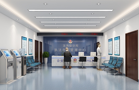 Modern Police Room Police Room Front Desk Public Security Bureau Front Desk Report Center 3d model