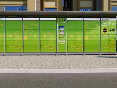 Green Public Bus Shelter With Hexagonal Patterns And Information Display For Urban Transport 3d model