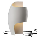 Modern White Table Lamp With Curved Design And Soft Warm Illumination 3d model