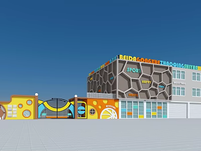 Colorful Modern Entrance Gate With Geometric Patterns For Restaurant Food Diner 3d model