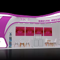 Yikon Exhibition Booth With Purple White Design Pink Flower Images And White Furniture