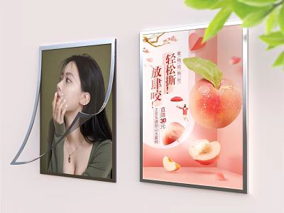 Billboard Displaying Vibrant Woman Portrait And Juicy Ripe Peach Nectarine Promotion 3d model