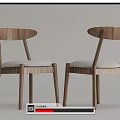 Two Modern Wooden Dining Chairs with Curved Backrest and Upholstered Seat