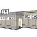 Public Restroom Interior With Men's Sign Hygiene Notice Tiled Walls And People